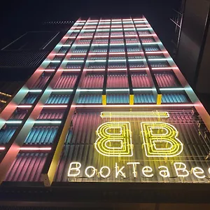 ** Capsulehotel Book Tea Bed Shibuya Japan